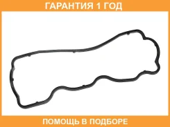 ��������� ��������� ������ SAT / KMD120091 �������� 12 ��� KMD120091 ����