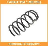 ������� �������� ������ OBK / C4D87482 �������� 1 ��� ���� �� 2 �� C4D87482 ����