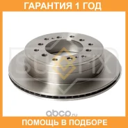 ���� ��������� ������������� ������ (312x18) Sufix / FX1098 �������� 12 ��� FX1098 ����