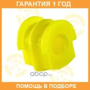 ������ ����� ����� / 2013919 �������� 12 ��� ���� �� 2 �� 2013919 ����