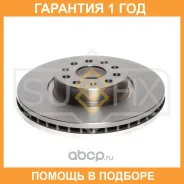 ���� ��������� ������������� �������� (312x25) Sufix / FX1108 �������� 12 ��� FX1108 ����