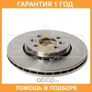 ���� ��������� ������������� �������� (280x24) Sufix / FX1137 �������� 12 ��� FX1137 ����