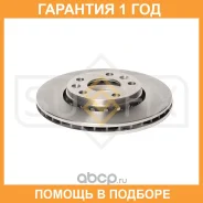 ���� ��������� ������������� �������� (280x24) Sufix / FX1138 �������� 12 ��� FX1138 ����