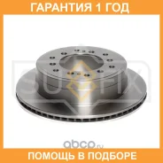 ���� ��������� ������������� ������ (312x18) Sufix / FX1170 �������� 12 ��� FX1170 ����