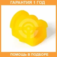 ������ ����� ����� / 201920 �������� 12 ��� ���� �� 2 �� 201920 ����