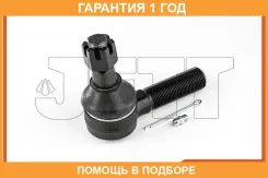 ���������� ������� JETT / V71016R V71016R ����