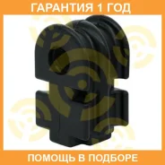 ������ ����� ����� / 201933B �������� 12 ��� ���� �� 2 �� 201933B ����