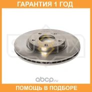 ���� ��������� ������������� �������� (280x24) Sufix / FX1181 �������� 12 ��� FX1181 ����