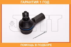 ���������� ������� JETT / V71050 �������� 12 ��� V71050 ����
