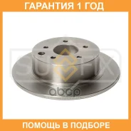 ���� ��������� ��������������� ������ (292x9) Sufix / FX1182 �������� 12 ��� FX1182 ����