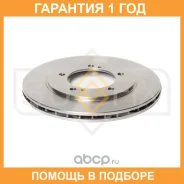 ���� ��������� ������������� �������� (310x22) Sufix / FX1239 FX1239 ����