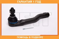���������� ������� JETT / V71095 �������� 12 ��� V71095 ����