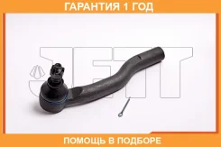 ���������� ������� JETT / V71098 �������� 12 ��� V71098 ����