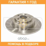 ���� ��������� ��������������� ������ (290x10) Sufix / FX1473 �������� 12 ��� FX1473 ����