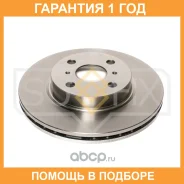 ���� ��������� ������������� �������� (258x22) Sufix / FX1592 �������� 12 ��� FX1592 ����