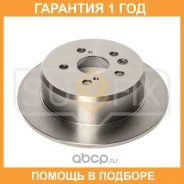���� ��������� ��������������� ������ (269x9) Sufix / FX1819 �������� 12 ��� FX1819 ����