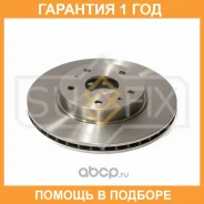 ���� ��������� ������������� �������� (280x22) Sufix / FX1873 �������� 12 ��� FX1873 ����