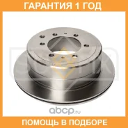 ���� ��������� ������������� ������ (335x17) Sufix / FX2048 �������� 12 ��� FX2048 ����