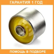����������� ����� ����� / 2061402 �������� 12 ��� 2061402 ����
