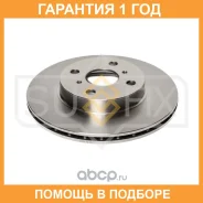 ���� ��������� ������������� �������� (254x18) Sufix / FX2049 �������� 12 ��� FX2049 ����