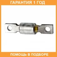 ����������� ����� ����� / 2062300 �������� 12 ��� 2062300 ����