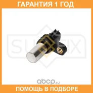 ������ ��������� ����������� ���� Sufix / IL1117 �������� 12 ��� IL1117 ����