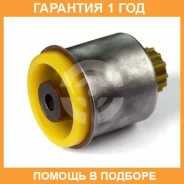 ����������� ����� ����� / 2062495 �������� 12 ��� 2062495 ����