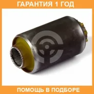 ����������� ����� ����� / 206250 �������� 12 ��� 206250 ����