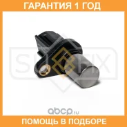 ������ ��������� ����������� ���� Sufix / IL1270 �������� 12 ��� IL1270 ����