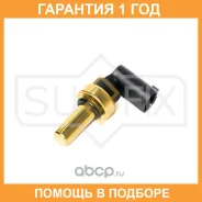 ������ ����������� ����������� �������� Sufix / IT1095 �������� 12 ��� IT1095 ����