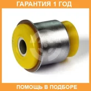 ����������� ����� ����� / 2062852 �������� 12 ��� 2062852 ����