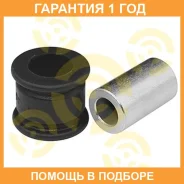 ����������� ����� ����� / 2063927B �������� 12 ��� 2063927B ����