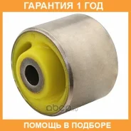 ����������� ����� ����� / 2064090 �������� 12 ��� 2064090 ����