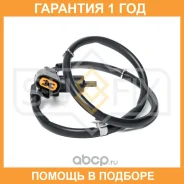������ ������� �������� ������ (������ ABS) Sufix / IW1185 �������� 12 ��� IW1185 ����