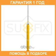 ����������� ������ ������� Sufix / SA1004 �������� 12 ��� SA1004 ����