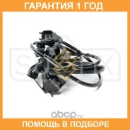 ������ ������� �������� ������ (������ ABS) Sufix / IW1191 �������� 12 ��� IW1191 ����