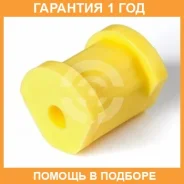 ����������� ����� ����� / 208688 �������� 12 ��� 208688 ����