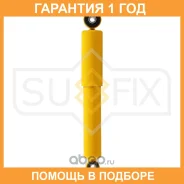 ����������� ������ Sufix / SA1020 �������� 12 ��� SA1020 ����