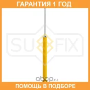 ����������� ������ ������� Sufix / SA1037 �������� 12 ��� SA1037 ����