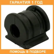 ������ ����� ����� / 21011708B �������� 12 ��� ���� �� 2 �� 21011708B ����