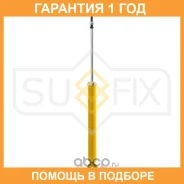 ����������� ������ ������� Sufix / SA1038 �������� 12 ��� SA1038 ����