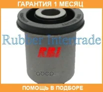����������� RBI / M24V75WS �������� 1 ��� M24V75WS ����