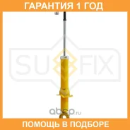 ����������� ������ ������� Sufix / SA1048 �������� 12 ��� SA1048 ����