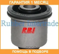 ����������� RBI / N24NR20P �������� 1 ��� N24NR20P ����