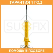 ����������� ������ Sufix / SA1053 �������� 12 ��� SA1053 ����