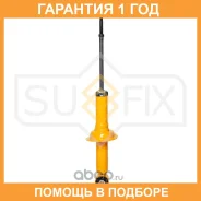 ����������� ������ ������� Sufix / SA1058 �������� 12 ��� SA1058 ����