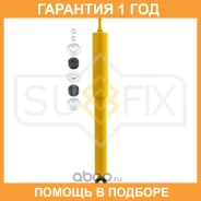 ����������� ������ ������� Sufix / SA1062 �������� 12 ��� SA1062 ����