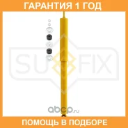 ����������� ������ ������� Sufix / SA1066 �������� 12 ��� SA1066 ����