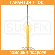 ����������� ������ Sufix / SA1076 �������� 12 ��� SA1076 ����