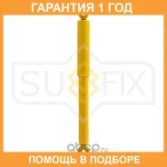 ����������� ������ ������� Sufix / SA1077 �������� 12 ��� SA1077 ����